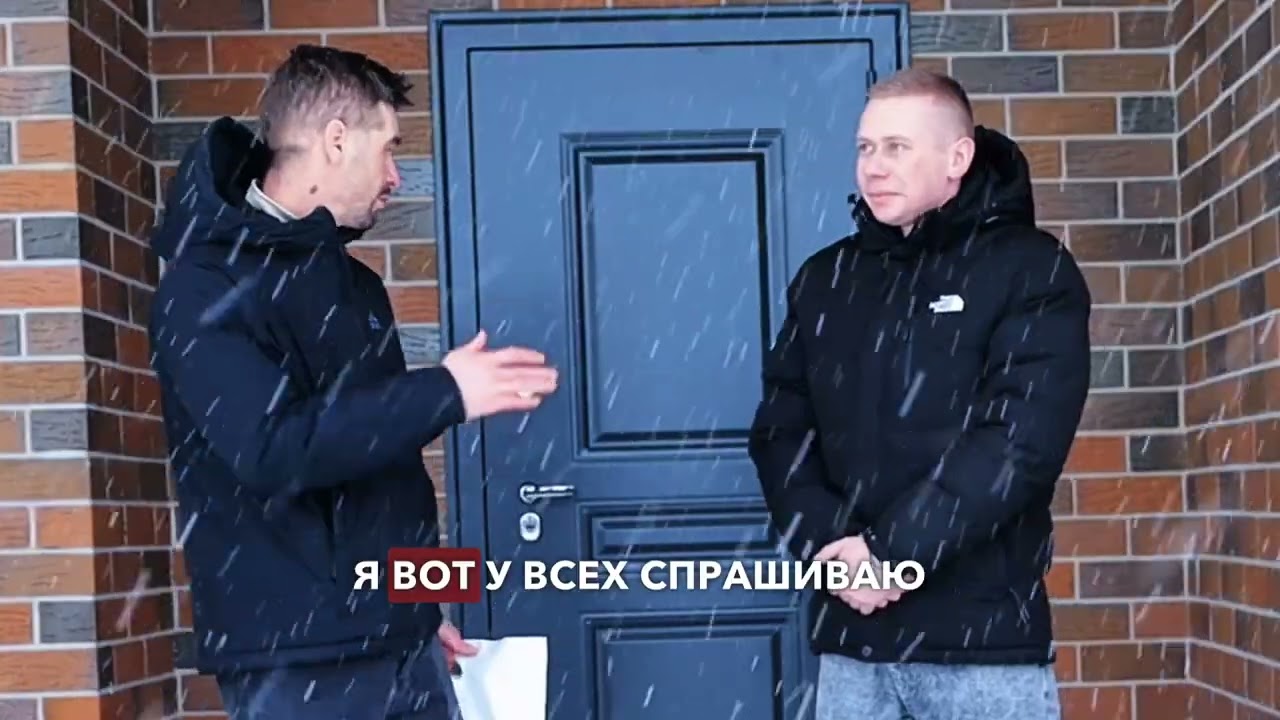 Отзыв: дом Семиозерка 2.0
