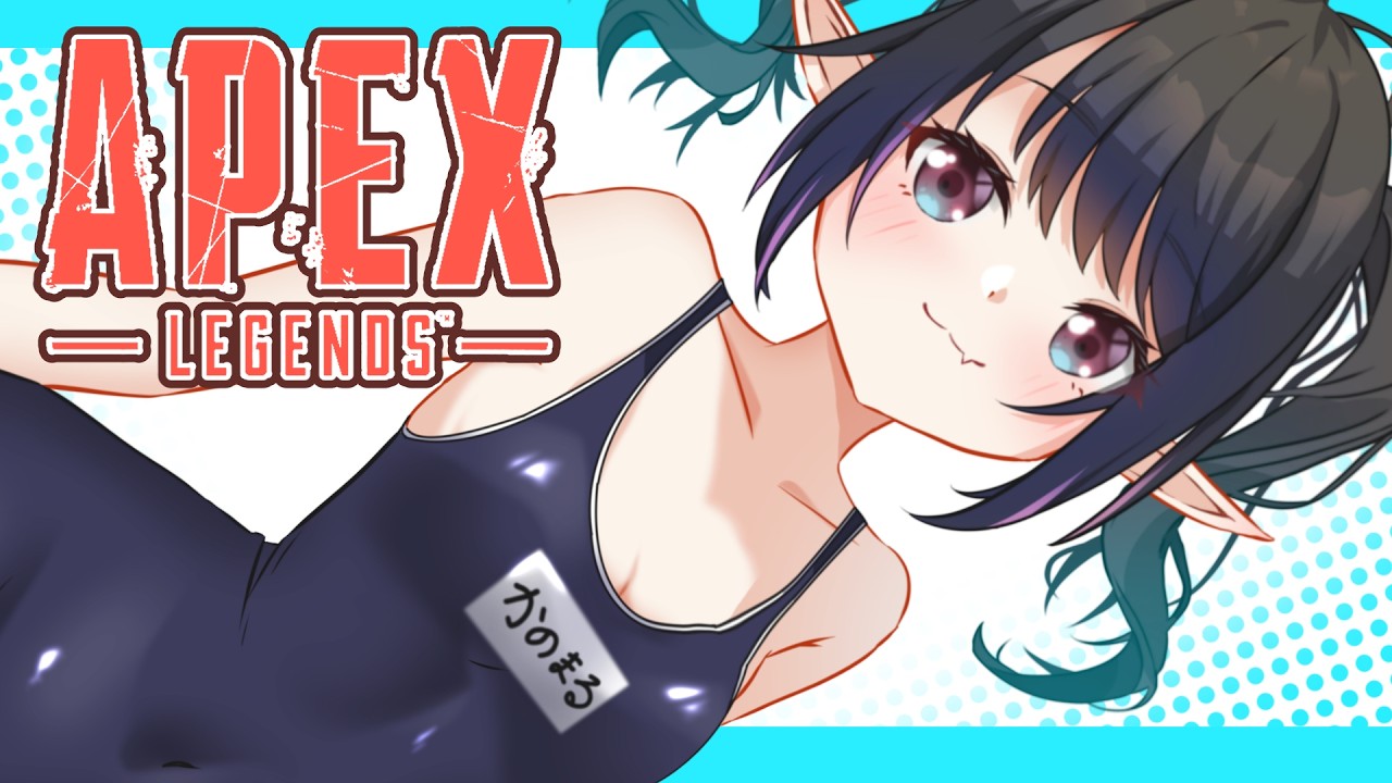 APEX[#参加型]初見さん常連さん大歓迎♪ - YouTube