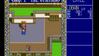 Dragon Slayer - Voice Acting
