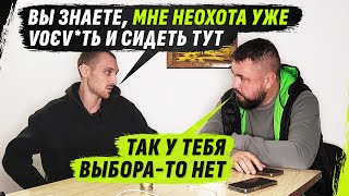 Я Уже Всё, Устал, Но Если Поваром Я Пойду Наверно @Volodymyrzolkin