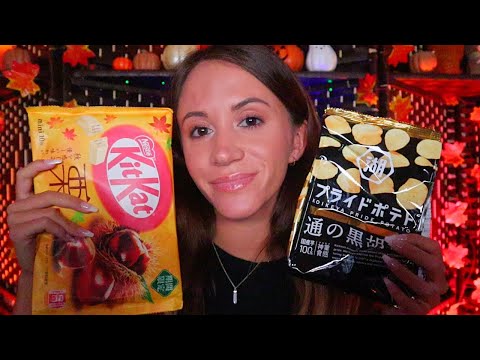 ASMR / Trying Treats From Japan (tokyo treat sept unboxing)