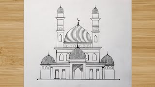 How to draw Masjid easy | Masjid Drawing | Easily Mosque Drawing | رسم مسجد