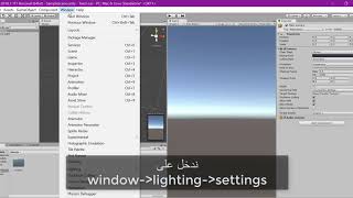 How to make a game like Twist surfer in unity - part 1 (بالعربي) screenshot 2