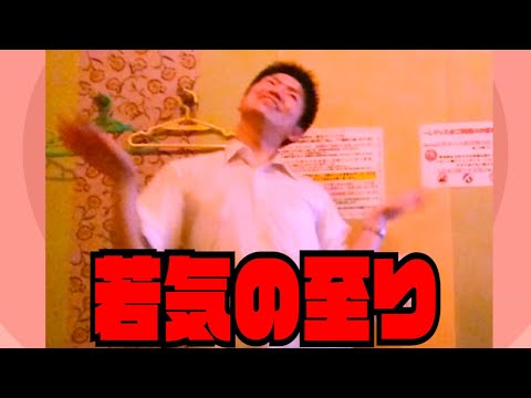 【若気の至りシリーズ】君のＣ／Ｗ　　唄：AKB48チームサプライズ