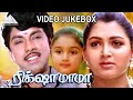 Rickshaw Mama Movie Songs | Video Jukebox | Sathyaraj | Khusbhu | Ilaiyaraaja