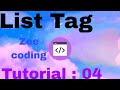 what is the listing tag in Html | Tutorial; 04