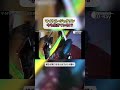 【マイケル・ジャクソン】今も生きてる!? #shorts #都市伝説