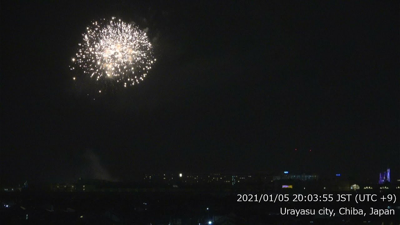21 01 05 東京ディズニーランド ライブカメラ Tokyo Disneyland Live Camera 千葉県浦安市 Urayasu City Chiba Japan Youtube 21 01 05 東京ディズニーランド ライブカメラ Tokyo Disneyland Live Camera 千葉県浦安市 Urayasu City Chiba Japan Youtube