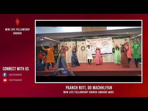 Paanch Roti  Do machhliyan Dance By   NLF Andheri Church MIDC  Anil Kant  Christmas Dance 2021