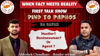 Download Lagu 𝗧𝗛𝗘 𝗨𝗡𝗧𝗢𝗟𝗗 𝗧𝗥𝗨𝗧𝗛 : 𝗣𝗜𝗡𝗗 𝗧𝗢 𝗣𝗔𝗣𝗛𝗢𝗦 | 𝗝𝗛𝗜𝗡𝗗𝗘𝗥 𝗦𝗘𝗞𝗛𝗢𝗡 MP3