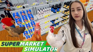 КУРИЦА НЕ ВЫДЕРЖАЛА И СБЕЖАЛА | Supermarket Simulator №10