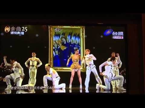 #金曲25 #精彩 #jolin #2014