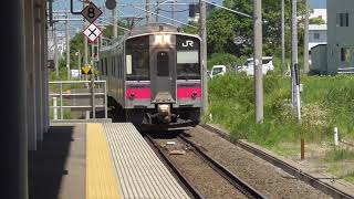 JR新青森駅　奥羽本線 弘前行き到着【701系・656M】　2021.07.17