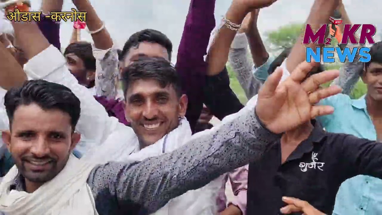 ओडास करनोस से देवमाली पैदल यात्रियों में उत्साहित।