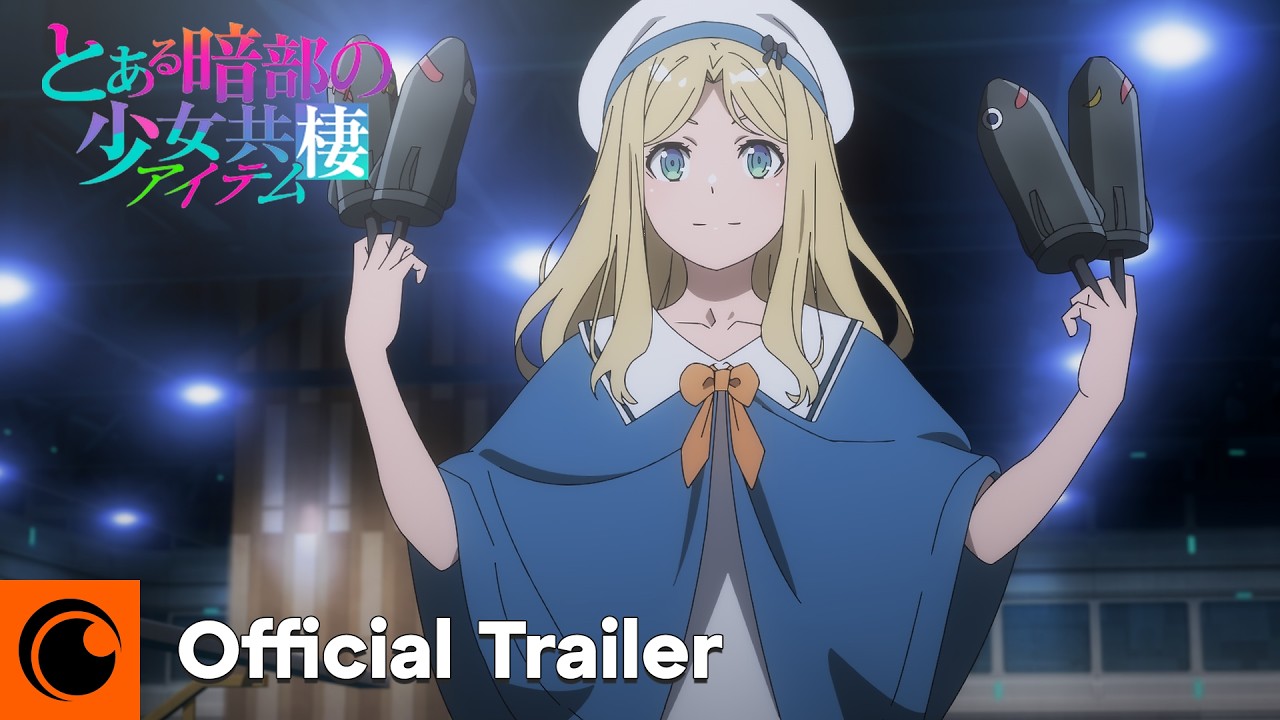 A Certain Dark Item (2026) trailer thumbnail
