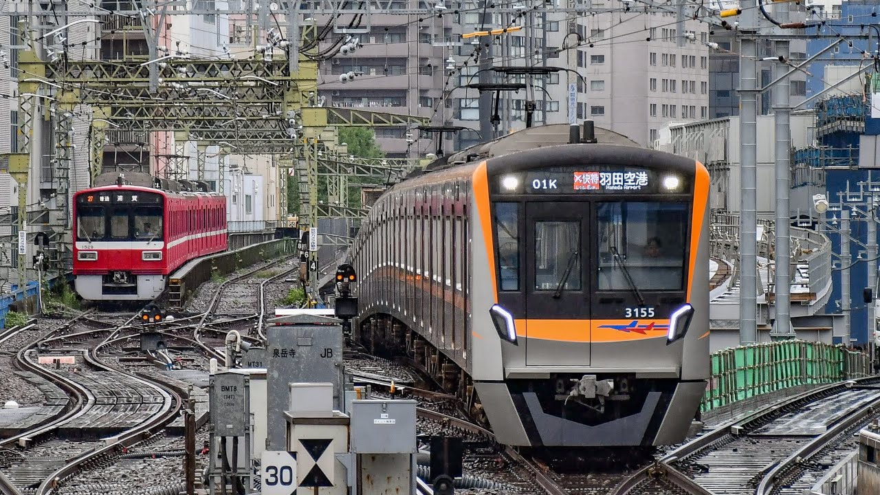 Keisei 3100 Series (3155 set) departing Shinagawa & Keikyu 1500