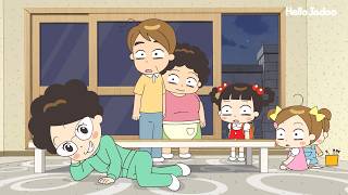 Just enjoy it / Hello Jadoo