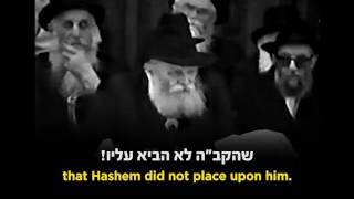 The Rebbe on Crown Heights Housing