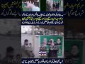 Maryam ko lantee😂🖐🖐#imrankhan #pti #pmln #ptivspmln #maryamnawaz #viral #shahbazsharif #viralvideo