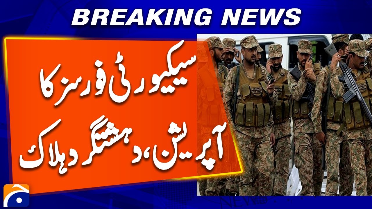 Security forces conduct operation in Panjgur, 3 terrorists killed | Breaking News