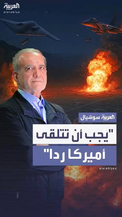   :      
 - نشر قبل 32 دقيقة