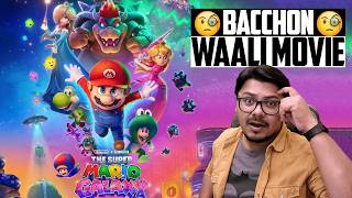 The Super Mario Galaxy Movies Review | Yogi Bolta Hai