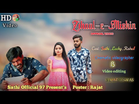 Zihaal e Miskin (Acoustic) Javed-Mohsin | Shreya Ghoshal | Sathi Official 97 Present||