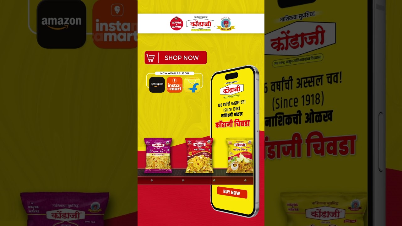 Over a century of authentic flavor! ✨ 