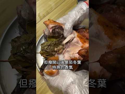 50秒告訴你台南有多好吃🍖🥩😋