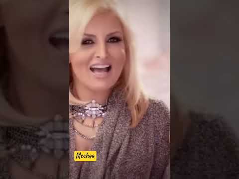 هنگامه قسم میخورم