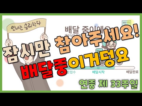 영상썸네일