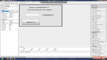 создание мини баннера php devil studio 2 0