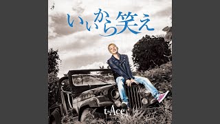 teamクズ (feat. DJ TY-KOH & KOWICHI) - YouTube