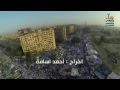 أنشودة ثورة دي ولا انقلاب رائعة المنشد أشرف زهران أنشودة ثورة دي ولا انقلاب رائعة المنشد أشرف زهران