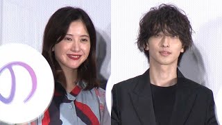 横浜流星、「大切な人ができたら自分も…」(映画　きみの瞳が問いかけている／吉高由里子　横浜流星）