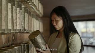 Ruyithe Aroma Collectionthe Functionality