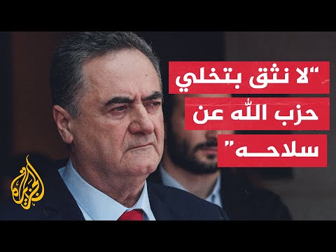 كاتس: سندرس موقفنا من اتفاق الحدود البحرية مع لبنان