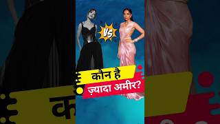 Samantha Ruth Prabhu vs Sobhita Dhulipala: Net Worth, Lifestyle & Car Collection #shorts #bollywood