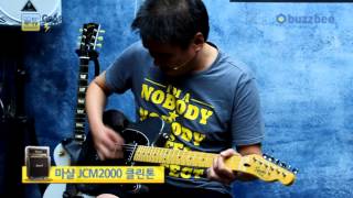 Squier 일렉기타 HARUNA Telecaster Skullsilver - YouTube