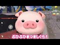 【荒野行動】実写動画をあげない理由…。でかすぎっ。wwwwwww