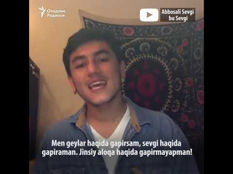 Video: Qaysi Mamlakatlarda Bir Jinsli Nikohga Ruxsat Berilgan?