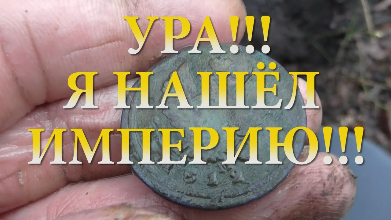 Генератор монет в зепето