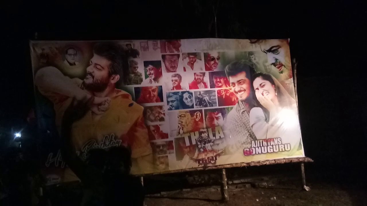 Thala birthday celebration in andhra