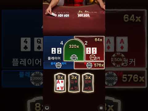 „온라인에서 프라그마틱 카지노에서 Exciting Shugara Rush 게임을 즐기다“