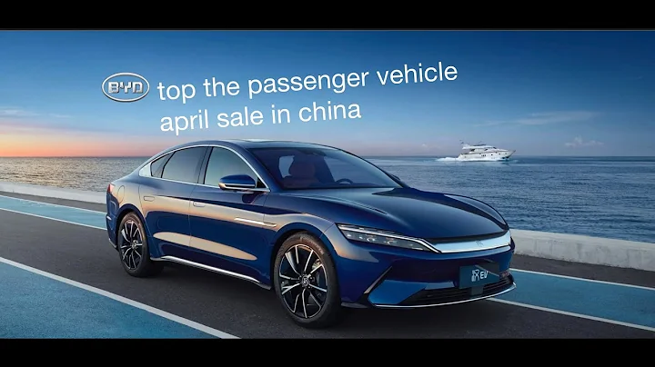 BYD top the passenger vehicle April sale in china, new energy era has arrived - DayDayNews