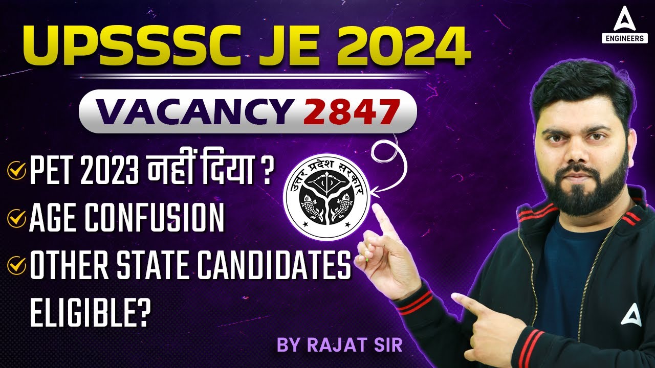 upsssc-je-2024-upsssc-je-age-pet-2023-other-state-candidate