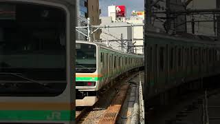 JR渋谷駅を駆ける列車まとめ