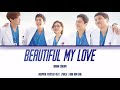 URBAN ZAKAPA BEAUTIFUL MY LOVE LYRICS HAN ROM ENG mp3