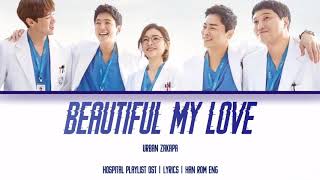 Watch Urban Zakapa Beautiful My Love video