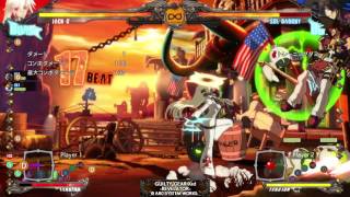 GGXrdR - Jack-O - Simple Corner Side Dust Combo with K+S Set